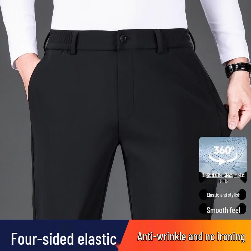 Yiliteng Herren Business Casual Gerade geschnittene Hose