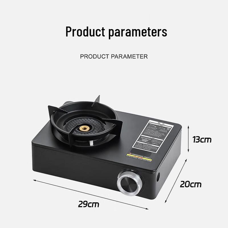 UOSU Infrared Portable Camping Cassette Stove