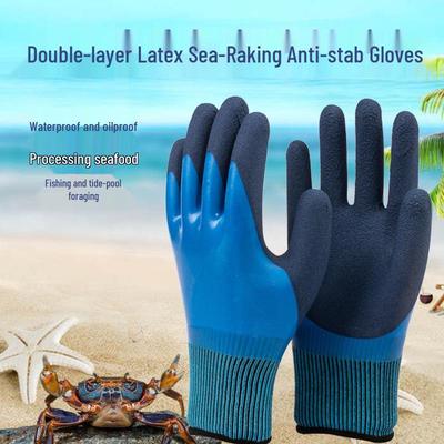 Wasserdichte Latex-Anti-Rutsch-Handschuhe: Langlebiger, doppelwandiger Schutz für Männer und Frauen in der Aquakultur und bei der Schalentierernte