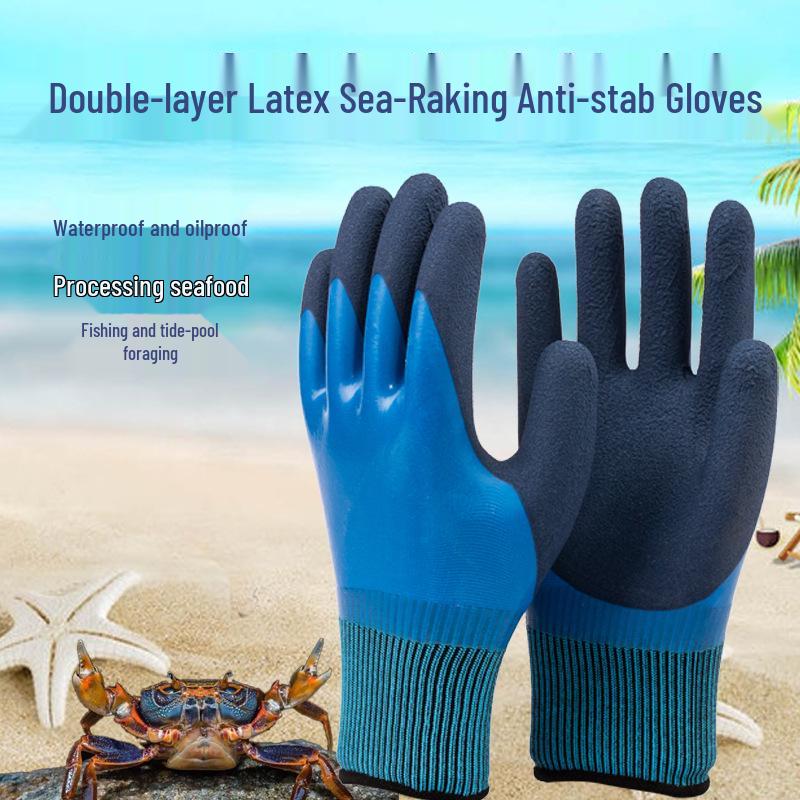 Waterproof Latex Anti-Slip Gloves: Durable, Double-Layered Protection for Men & Women In Aquaculture and Shellfish Work
