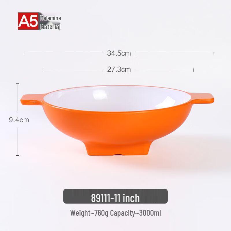 Japanese Style Melamine Double-Ear Noodle Bowl