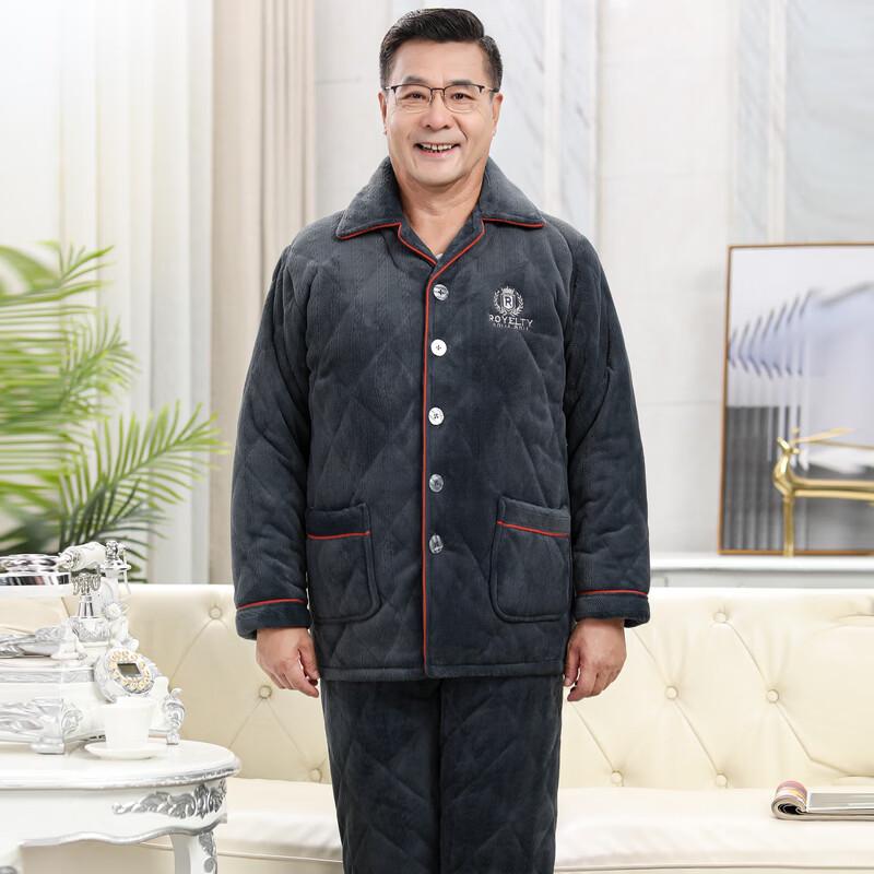YUZHAOLIN Men's Thermal Winter Pajama Set