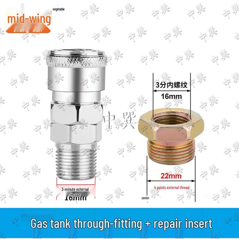 Truck Air System Hose & Connector Kits