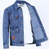 Men's Durable Denim Workwear Jacket for Construction and Welding