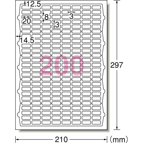A-One Label Sticker Laser Rounded Corners 200 Pages 10 Sheets 65200