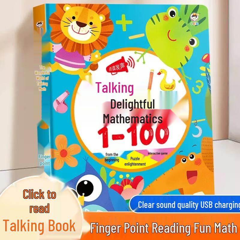 Interactive Talking Early Learning Sound Books
