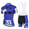 Summer Breathable Cycling Suit Set 2026 Cartoon Men's Cycling Jersey Short Sleeve Bicycle Outdoot Cycling Clothing Kit MTB Bike Wear Maillot Ciclismo
