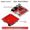 Bluetooth 4.1/5.0 MP3 Decoding Board Wireless Audio Receiver for Car Speaker DIY