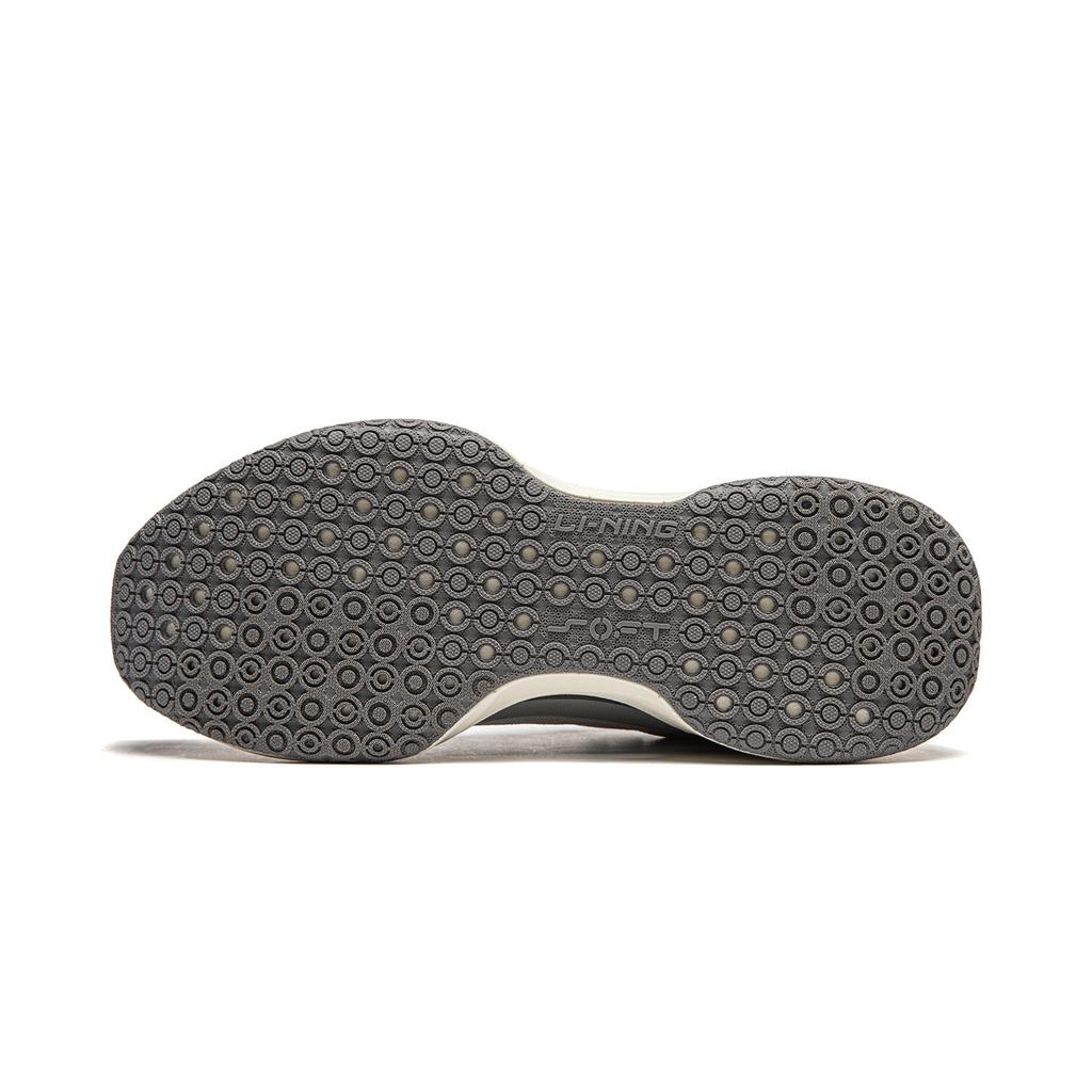 Li Ning Soft COOL Abrasion Resistant Breathable Low top Casual Shoes Men's Gray AGLU047-4