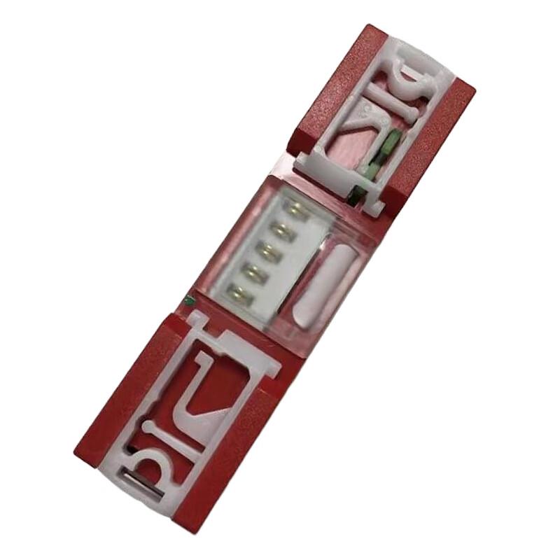 CAROL PR Series Signal Isolator Module