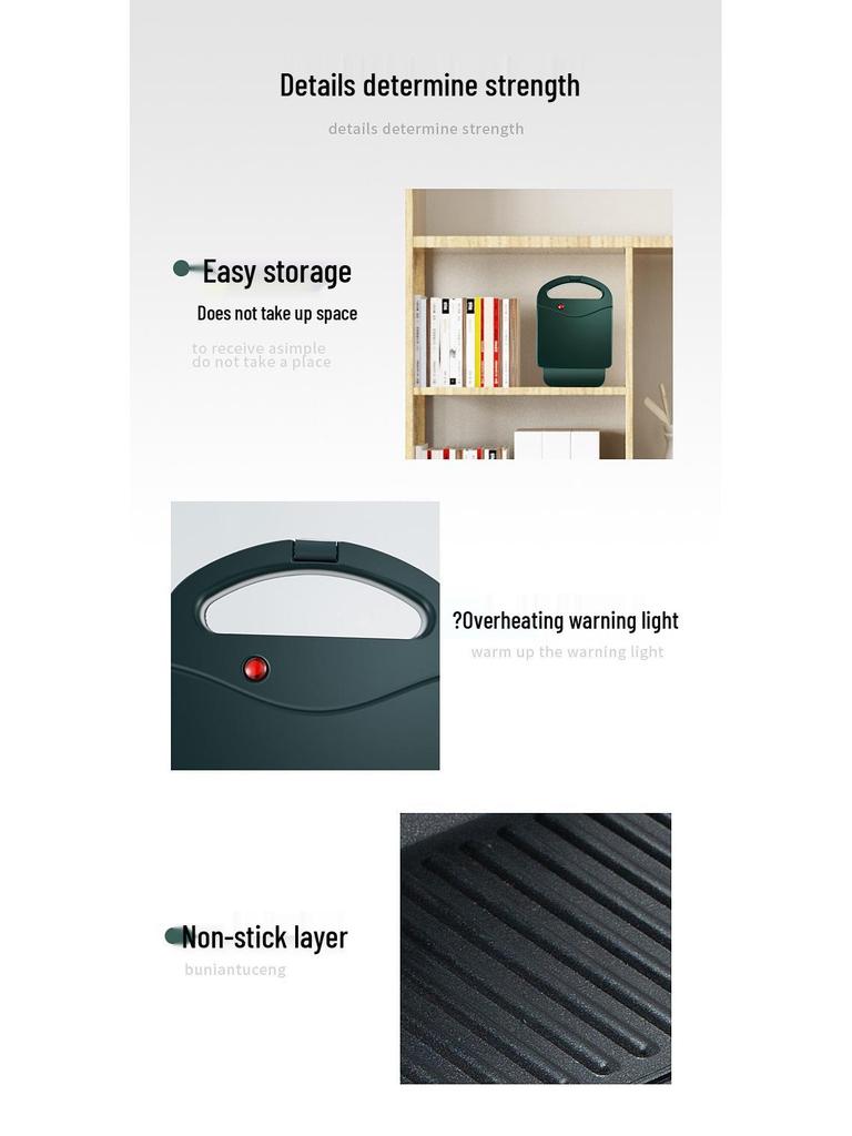 Aifu Hao Breakfast & Sandwich Maker – Household Appliance for Toasting, Frying, and Roasting.
