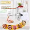Hanchen Electric Mincer with 3/5/7mm Plates for Meat Mincing, Vegetable Mincing, and Mincing, Includes Stainless Steel Sausage Nozzle, for Home Use, I