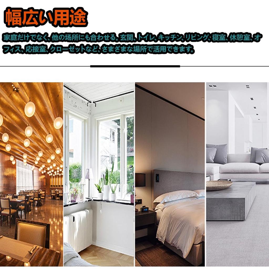 SZSL Diffusorstäbchen Schilfdiffusor Schilf Aromastäbchen 50 Stück Durchmesser 3mm Länge 20cm Ersatz Große Kapazität Fasermaterial Langlebig