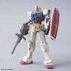 Gundam 0079 1 144 Hg Rx 78 2 Gundam  Beyond Global