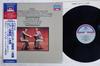 LP Record PASCAL ROGE CHARLES DUTOIT ORCHES  Ravel Piano Concertos Menuet Anti L28C1570 LONDON 1983 Japan Obi Classical Used