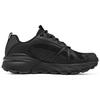 Skechers Max Protect Men Black Low Top Casual Shoes Fabric Classic Versatile 237308C-BBK