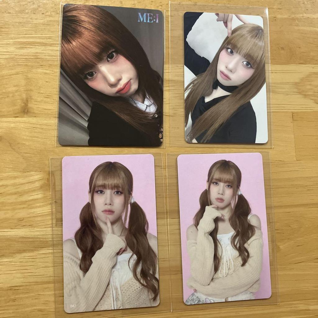[USED] ME:I Fumie Takami trading card
