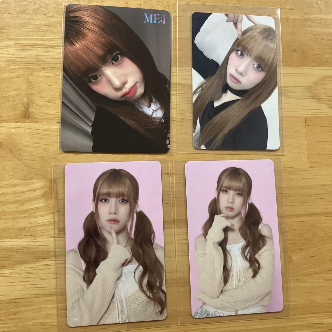 

[USED] ME:I Fumie Takami trading card