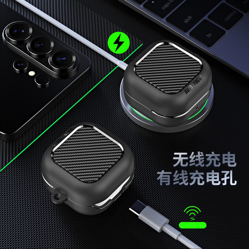 Premium Carbon Fiber Texture Protective Case for Samsung Galaxy Buds4/4pro Soft Rubber TPU Anti-drop Corner Cover+Metal Buckle