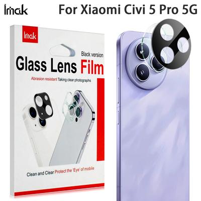 For Xiaomi MI Civi 5 Pro 5G Glass IMAK High Definition Glass Lens Film Black Version
