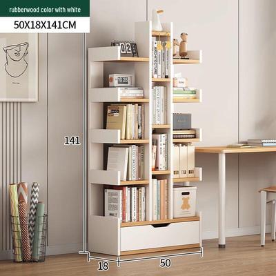 Li Lang Multifunctional Floor Bookshelf