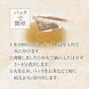 Dashi Pack Domestic Japanese Versatile Yasumaru Red 30 Packs Drinkable Bonito Mackerel Sardine Kombu Shiitake 2 Bags Set