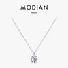 MODIAN 1 Carat Moissanite S925 Sterling Silver Necklace - Elegant & Luxurious, All-Match Clavicle Chain for Women