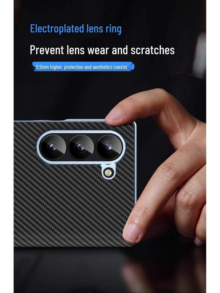 Samsung Z Fold Series (6/5/4) Phone Case - Carbon Fiber Texture, Full Hinge Wrap, Electroplated, Drop-Proof.