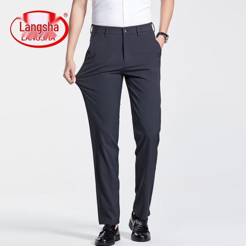 LangSha Men's Business Casual Straight-Leg Pants