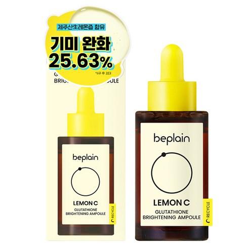 beplain Lemon Seed Glutathione Brightening Ampoule Dark Spot & Radiance Care 30ml