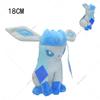 42 Styles  Eevee Vaporeon Umbreon Sylveon Shiny Plush Animal Stuffed Toys High Quality Cartoon Birthday Gifts