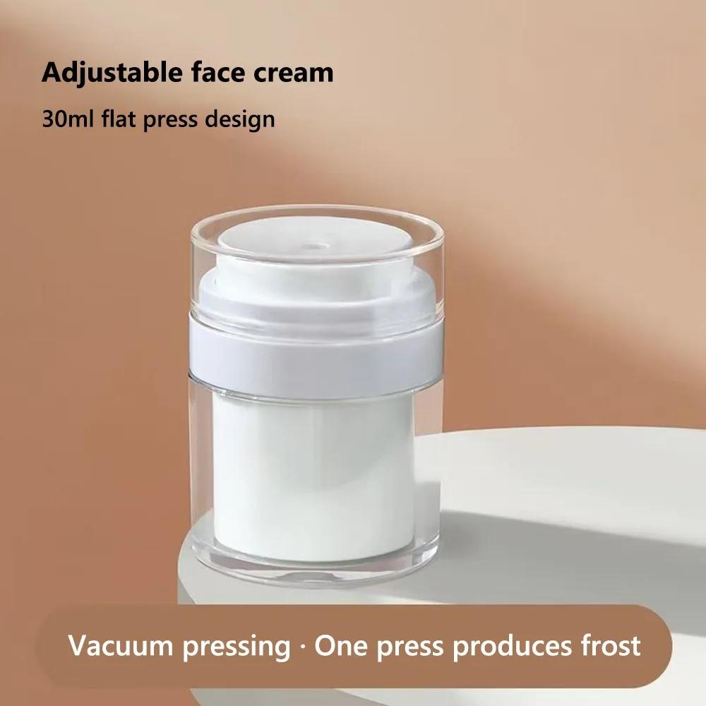 New 15ml/30ml/50ml Vacuum Bottle Push-type Travel Bottle Face Cream Lotion Cream Bottle Full-cover Cosmetic Containers