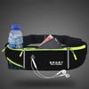 Waterproof Marathon Jogging Bag Lightweight Sports Fanny Pack Running Belt Pouch  Outdoor Sports