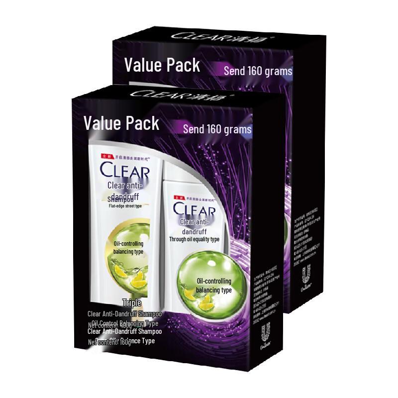 

CLEAR Anti-Dandruff Oil Control Shampoo Set