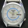 RENOVOVANÉ VINTAGE SEIKO 5 AUTO 7009A JAPONSKO PÁNSKÉ STŘÍBRNÉ HODINKY 593a-a311224-9 SKU593a-a311224