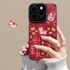 Applicable to Apple 17promax mobile phone case iPhone16 all-you-want bracelet 15 New Year's 14 silicone anti-drop.