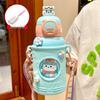 OLOEY Children's Insulated Straw Cup