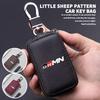 Car Key Protector Bag Key Holder Mini Auto Key Case Wallet Zipper Bag Keychain For GR Sport Yaris Chr Auris Rav4 Prius