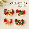 Christmas Mini Butterfly Bell Pendant Set Holiday Decoration Props For Festive Gift Present
