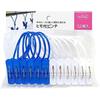 String Pinch 12-Piece Set BW-2