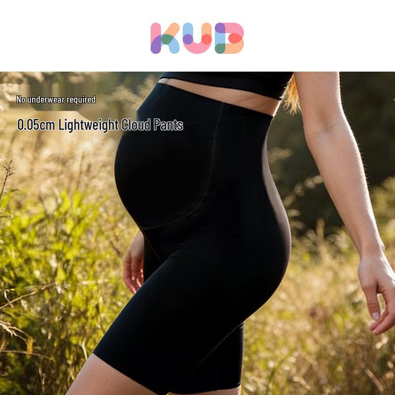KUB Cloud Feel Seamless Maternity 5-Point Leggings M