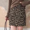 **Saidi Melard Slimming High-Waist Leopard Print A-Line Midi Skirt (2025 Hot Retro Style)**