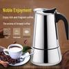 ZISIZ Stainless Steel Moka Coffee Pot