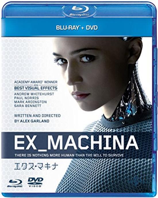 

Ex Machina DVD Set Blu-ray + [Blu-ray]