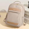 V.NINE Laptop & Travel Backpack