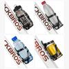 ROCKBROS PP5 Cycling Water Bottle with Water Bottle Holder MTB Road Bike Squeeze Water Spray Bottle Mount Cycling Cup Holder