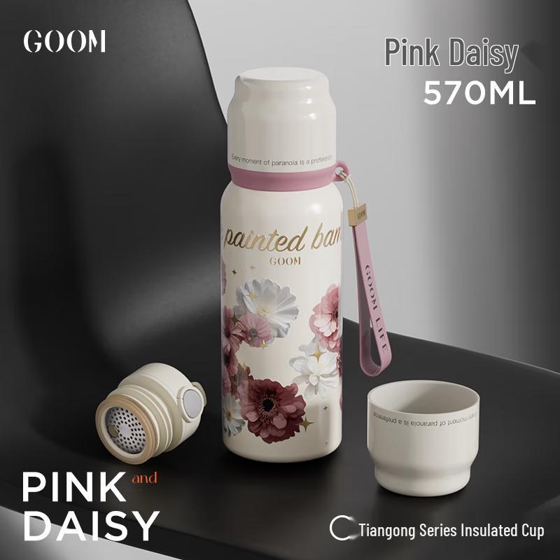 GOOM Artisan Series 3-in-1 Insulated Coffee Cup