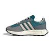 Damskie sneakersy Retropy E5 'Grey Legacy Teal' IG1579