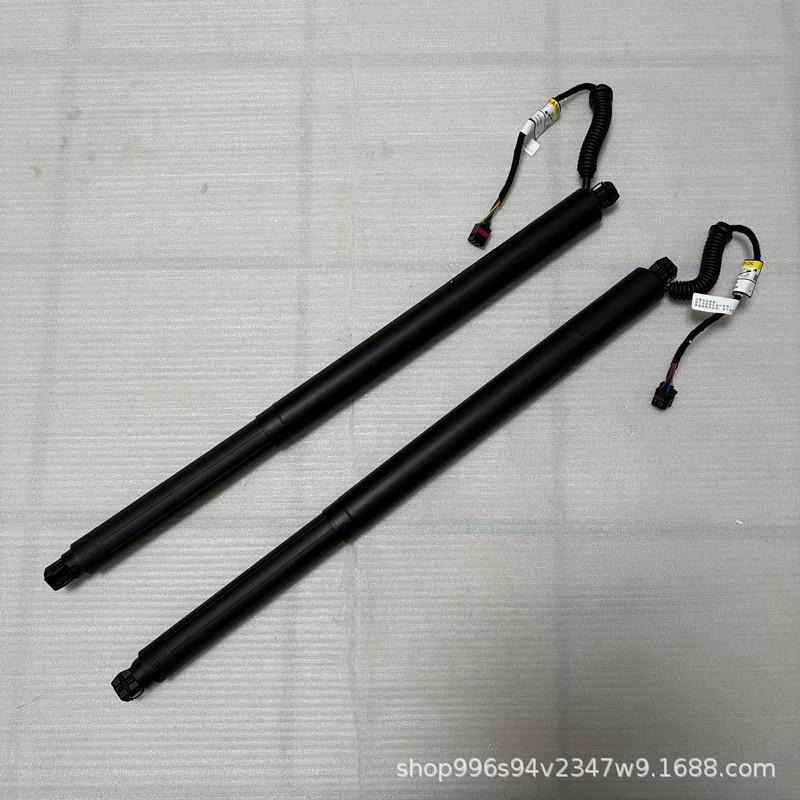

Hydraulic Support Rod for Nissan Murano Electric Tailgate (905615AA1AL/905605AA1AR) Right 905605AA1AR