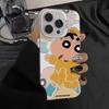 Yellow Shin-chan iPhone 16/14/Pro Max Cartoon Case, Drop-Proof, Personalized, Matte Finish